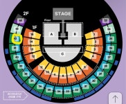 [장터] 해리스타일스 2층 필요하신 분 있을까용 - 인스티즈(instiz) (K)POP/예능 카테고리 [장터] 해리스타일스 2층 필요하신 분 있을까용