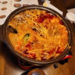 용용선생 마라전골 술이 술술 들어간다 - 인스티즈(instiz) 익명잡담 카테고리 용용선생 마라전골 술이 술술 들어간다