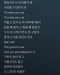 [잡담] 의외로 에스파 노래 중에 가사 제일 빡센거 - 인스티즈(instiz) 연예 카테고리