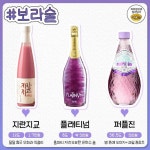 오 연말에 먹기 좋은 색깔별 술이래 - 인스티즈(instiz) 일상 카테고리