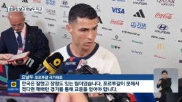 날두 인터뷰 나왔네 - 인스티즈(instiz) 일상 카테고리