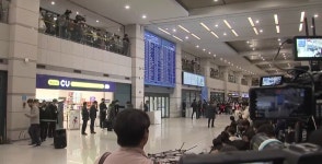 [OnAir] 공항 씨유 알바생 뜻밖의 개이득 - 인스티즈(instiz) 연예 카테고리