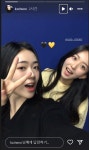 오 라미 sm 다시 들어갔네? - 인스티즈(instiz) 연예 카테고리 오 라미 sm 다시 들어갔네?