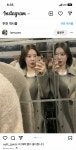 와 환연 민영님 나언님 진짜 고양이상 ㅋㅋㅋㅋ - 인스티즈(instiz) 일상 카테고리