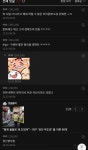 종묘 맞은 편에 지어지는 아파트 .jpg - 인스티즈(instiz) 이슈 카테고리 종묘 맞은 편에 지어지는 아파트 .jpg