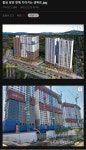 종묘 맞은 편에 지어지는 아파트 .jpg - 인스티즈(instiz) 이슈 카테고리