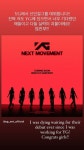 [잡담] 이거 와이지 스탭이 올린거야?? - 인스티즈(instiz) 연예 카테고리