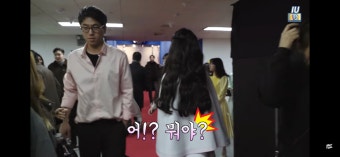 [잡담] 아이유티비에 이종석 짧게 나왔던거 기억나? - 인스티즈(instiz) 연예 카테고리
