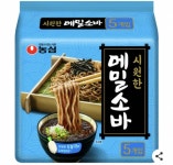 이거 마트나 편의점에 흔하게 팔아? - 인스티즈(instiz) 익명잡담 카테고리 이거 마트나 편의점에 흔하게 팔아?