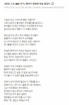 얘들아 그분들 인증마크 받은 명작영화 추천할게🎊🎊🎊 - 인스티즈(instiz) 익명잡담 카테고리 얘들아 그분들 인증마크 받은 명작영화... 