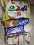 씨유 알바하는 익들 있니??? - 인스티즈(instiz) 일상 카테고리 씨유 알바하는 익들 있니???