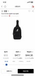 슬링백 많이 써본 익들아 - 인스티즈(instiz) 일상 카테고리 슬링백 많이 써본 익들아