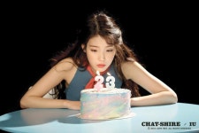 [잡담] 나 스물셋인데 스물셋 초 없어서 아민수 못해.... - 인스티즈(instiz) 연예 카테고리