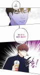 ㄱ 이름은 섹스온더세컨드플로어^^ - 인스티즈(instiz) BL웹툰/웹소설 카테고리 ㄱ 이름은 섹스온더세컨드플로어^^