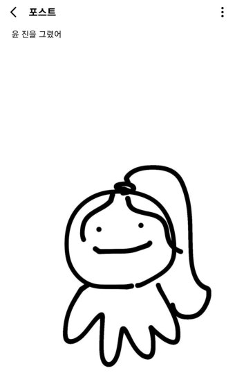 [잡담] 아 누가 가수고 누가 팬인건뎈ㅋㅋㅋㅋ ㅈㅇ 르세라핌 허윤진 - 인스티즈(instiz) (K)POP/예능 카테고리 [잡담] 아 누가 가수고 누가...