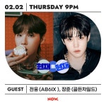 [잡담] 이번주 현재의현재 게스트 이장준 전웅이라는데 - 인스티즈(instiz) (K)POP/예능 카테고리 [잡담] 이번주 현재의현재 게스트 이장준... 