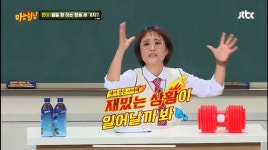[OnAir] 현생이 있지만 정구기 라이브 못 끄고 있는 사람들 특.jpg ㅋㅋㅋ - 인스티즈(instiz) 연예 카테고리 [OnAir] 현생이 있지만 정구기... 