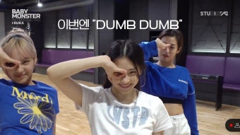 [잡담] 베몬 루카 다큐에 멤버들 얼굴도 나온다 - 인스티즈(instiz) 연예 카테고리