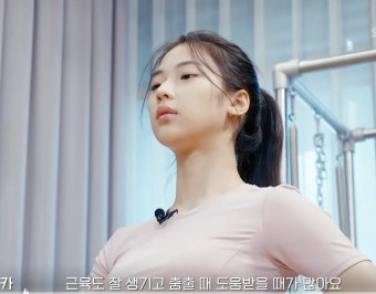 [잡담] 베이비몬스터 루카 근데 02보다 어려보이지않아? - 인스티즈(instiz) 연예 카테고리