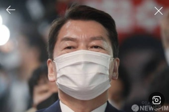 안철수는 MBC 노조의 불법파업 왜곡선동 말라 - 인스티즈(instiz) 이슈 카테고리