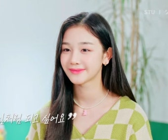 [잡담] 아니 베몬 파리타 너무 예쁘고 귀엽다... - 인스티즈(instiz) 연예 카테고리