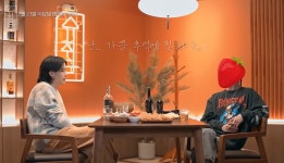 [잡담] 슈취타 항상 게스트 누군지 모르겠더라 - 인스티즈(instiz) (K)POP/예능 카테고리 [잡담] 슈취타 항상 게스트 누군지 모르겠더라