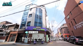 [잡담] 배너 연습실소개 - 인스티즈(instiz) 연예 카테고리