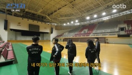 [잡담] 헐 전과자 고대화정체육관 비투비팬미팅 했던곳이잖아 - 인스티즈(instiz) 연예 카테고리
