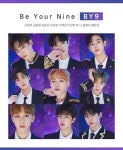 엑스원말고 바이나인 기억하는사람.. - 인스티즈(instiz) 연예 카테고리 엑스원말고 바이나인 기억하는사람..
