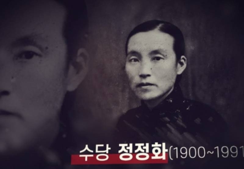 송혜교와 서경덕 교수, 여성 독립운동가 김마리아 이야기를 널리 알리다.