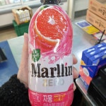 gs25에서 1+1인데 완존 맛있어!!! - 인스티즈(instiz) 익명잡담 카테고리 gs25에서 1+1인데 완존 맛있어!!!