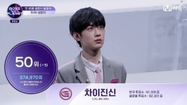 [잡담] 차이진신 장슈아이보 오늘부터 내6픽임 - 인스티즈(instiz) 연예 카테고리