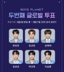 [잡담] 오늘의 6픽 - 인스티즈(instiz) (K)POP/예능 카테고리 [잡담] 오늘의 6픽