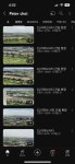 [잡담] 아까 cj라이브시티 글 보고 유튜브 서치하다가 신기한거 봄 - 인스티즈(instiz) 연예 카테고리