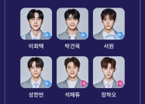[잡담] 보플 내 픽 - 인스티즈(instiz) (K)POP/예능 카테고리 [잡담] 보플 내 픽