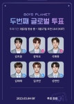 [잡담] 보플 내 픽ㅎㅎ - 인스티즈(instiz) 연예 카테고리