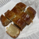 아 만나당 약과 개마싯서 - 인스티즈(instiz) 익명잡담 카테고리 아 만나당 약과 개마싯서