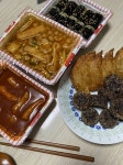 신떡 아시는분 - 인스티즈(instiz) 익명잡담 카테고리 신떡 아시는분
