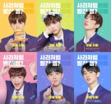 [잡담] 프엑 이뻐이뻐 연합 포스터 잘 만들었다 - 인스티즈(instiz) 연예 카테고리