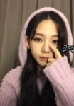 카리나 이 옷 어디껀지 아는 사람 309 라방이래 - 인스티즈(instiz) 연예 카테고리 카리나 이 옷 어디껀지 아는 사람 309 라방이래