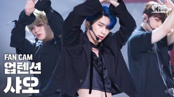 [잡담] 이동열 업텐션때 직캠 썸네일 비주얼 ... - 인스티즈(instiz) (K)POP/예능 카테고리 [잡담] 이동열 업텐션때 직캠 썸네일 비주얼 ...