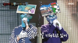 [잡담] 복가 내새끼 나왔는데... 난 왜? 보다 말았을까? 젤로야!ㅠㅠ - 인스티즈(instiz) 연예 카테고리