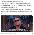 맥주먹고 축구보러가 - 인스티즈(instiz) (K)POP/예능 카테고리 [잡담]... 소통하는데 그냥 전화해서 약속잡고 만나서 맥주먹고 축구보러가