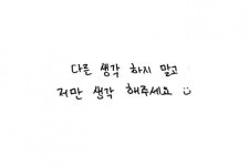 매튜 이거 너무 귀엽다 - 인스티즈(instiz) 연예 카테고리 매튜 이거 너무 귀엽다