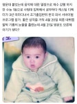 명문대 붙었는데 음악에 대한 열정으로 재수 감행 하지만 수능 1등으로 사범대 입학해서 공부하다 캐스팅 디렉터가 3년 따라다녀서 조기졸업... 
