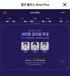 [잡담] 오투완 - 인스티즈(instiz) 연예 카테고리