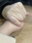 아빠 손 따뜻하다 - 인스티즈(instiz) 익명잡담 카테고리 아빠 손 따뜻하다