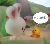 [잡담] 이거 문정현 김태래라는게 너무 웃김ㅠㅠ - 인스티즈(instiz) 연예 카테고리