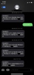 무조건 가까운 동물병원을 가야하는 이유 - 인스티즈(instiz) 일상 카테고리