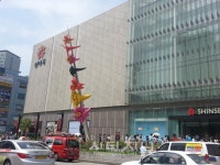 그니까 여기가 천안 야우리인 거임??? - 인스티즈(instiz) 연예 카테고리 그니까 여기가 천안 야우리인 거임???